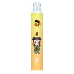INF拋棄式 7500口  鬼滅系列