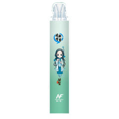 INF拋棄式 7500口  鬼滅系列